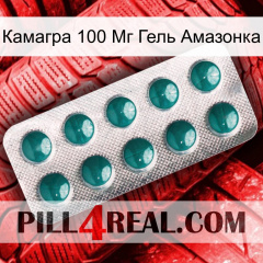 Камагра 100 Мг Гель Амазонка dapoxetine1